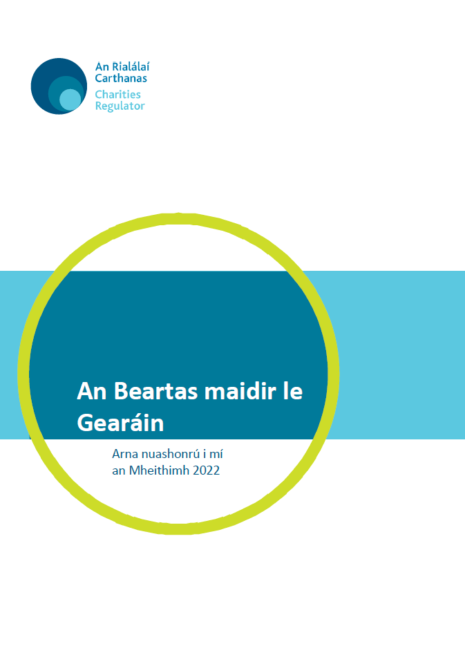 An Beartas maidir le Gearáin front cover